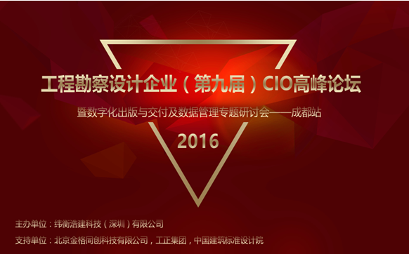 QQ截图20160927170642.png